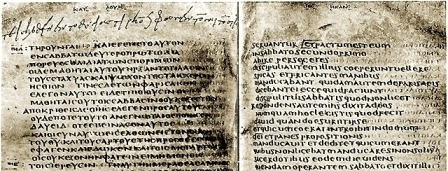codex Vat B sito